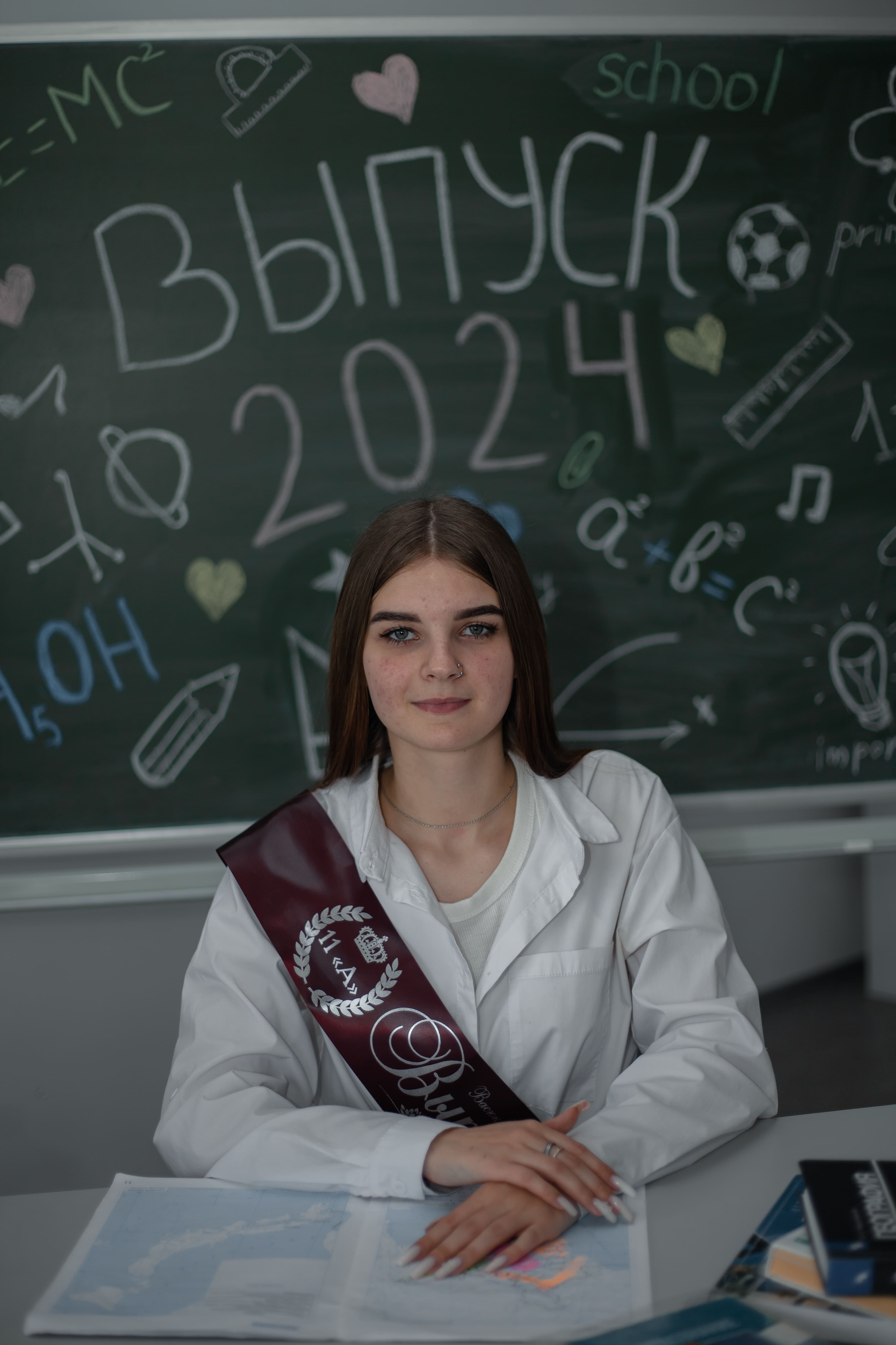 Васюк Валентина.