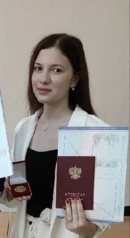 Михеева Алина.