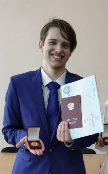 Кондратьев Виталий.