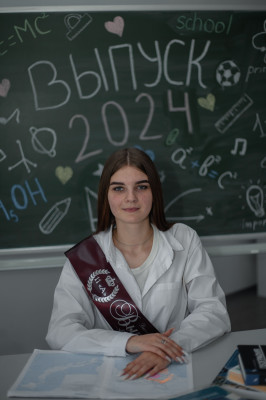 Васюк Валентина Васюк Валентина